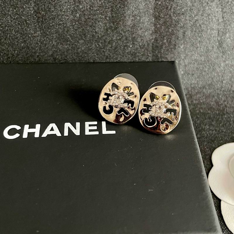 Chanel Earring 07yxh72
